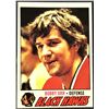 Image 1 : 1977-78 TOPPS BOBBY ORR (HOF)