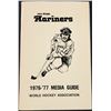 Image 1 : 1976-77 WHA SAN DIEGO MARINERS MEDIA GUIDE