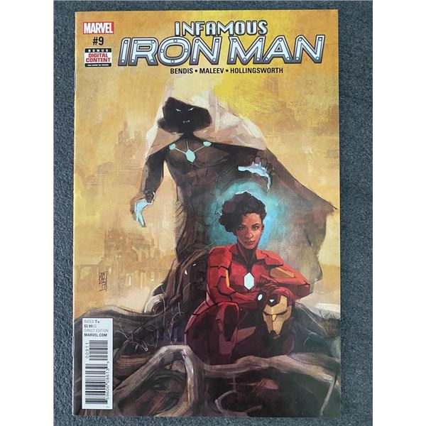 Marvel Comics Infamous Iron Man comic book