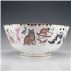 Image 2 : Lynn Chase Porcelain Bowl, Harmony