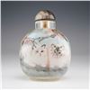 Image 1 : Liang Ai Inside-Painted Glass Snuff Bottle, Ragdolls