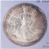 Image 3 : 1990 American Silver Eagle Dollar Type 1