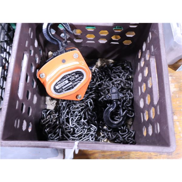 PALAN VULCAN 1/2 TON