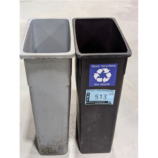 LOT DE 2 POUBELLES RECTANGULAIRE 20"x11"x30"