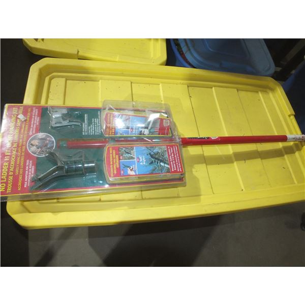 11ft Hanging Light Pole w/ Clips