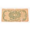 Image 10 : Collection Of Fractional Currency (5)