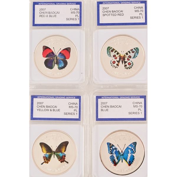 2007 Chen Baocai Butterfly Coins (4)