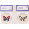 Image 2 : 2007 Chen Baocai Butterfly Coins (4)