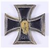 Image 3 : German WW2 Iron Cross, 1st Class 1939