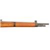 Image 5 : MAS Model 1936 .308 Bolt Action Rifle