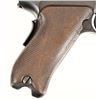 Image 6 : DWM Model 1906 American Eagle Luger