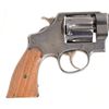 Image 2 : S&W US Army M1917 DA .45 Revolver