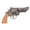 Image 1 : S&W 28-2 Highway Patrolman Revolver .357