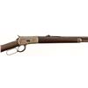 Image 3 : Winchester Model 1892 Lever Action Rifle .44 WCF