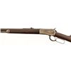 Image 8 : Winchester Model 1892 Lever Action Rifle .44 WCF