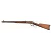 Image 6 : Winchester Model 1894 SRC 25-35 WCF