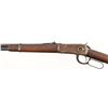Image 8 : Winchester Model 1894 SRC 25-35 WCF