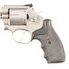 Image 7 : Smith & Wesson 686-1 Revolver .357 Magnum