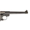 Image 3 : Ruger Mark II Target Semi-Auto .22LR