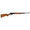 Image 1 : Marlin Model 444S Lever Action Rifle .444 Caliber