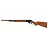 Image 2 : Marlin Model 444S Lever Action Rifle .444 Caliber