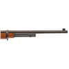 Image 5 : Marlin Model 444S Lever Action Rifle .444 Caliber