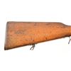 Image 3 : 1886 Steyr Kropatschek Rifle 8x60R Cal.