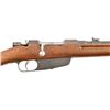 Image 4 : 1939 Italian Carcano Military Rifle