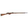 Image 1 : Italian Vetterli M1878 Bolt Action Rifle