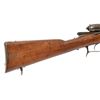 Image 3 : Italian Vetterli M1878 Bolt Action Rifle