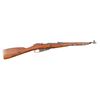 Image 1 : Mosin Nagant M44 Carbine 7.62x54 Cal.