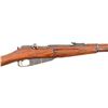 Image 4 : Mosin Nagant M44 Carbine 7.62x54 Cal.