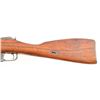 Image 6 : Mosin Nagant M44 Carbine 7.62x54 Cal.