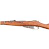 Image 7 : Mosin Nagant M44 Carbine 7.62x54 Cal.