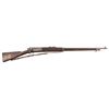 Image 1 : Model 1898 Krag Bolt Action Rifle .30-40 Krag