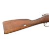 Image 3 : Chinese Type 53 Carbine Rifle