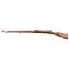 Image 5 : M1871 Mauser Bolt Action Rifle