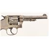 Image 4 : Smith & Wesson .32 Long Revolver