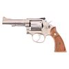 Image 2 : Smith & Wesson Model 67-1 Revolver .38 Special