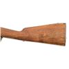 Image 6 : Antique Breach Loading Shotgun