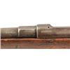 Image 13 : Japanese Murata Single Shot Rifle