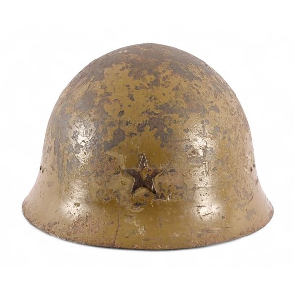 WWII Japanese Type 90 Helmet