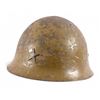 Image 2 : WWII Japanese Type 90 Helmet
