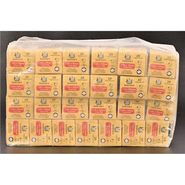 Herter's 7.62 x 39mm Factory Ammo (500 Rounds)