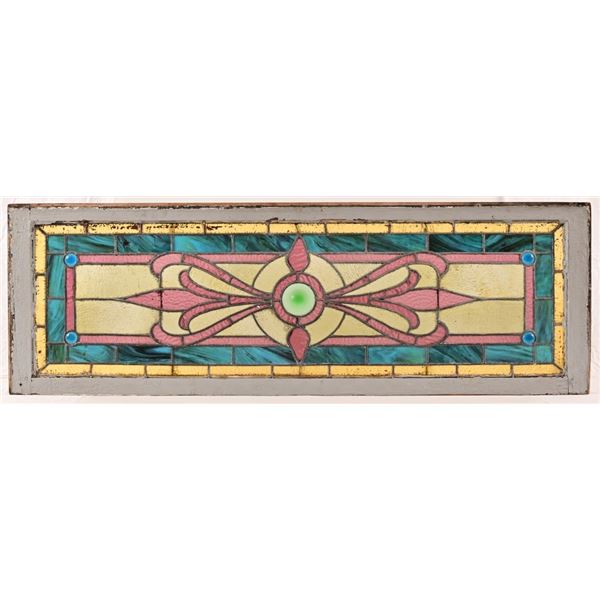 Vintage Stained Glass Window Panel