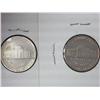 Image 2 : 1997-S And 1998-S Jefferson Nickels (Proof)