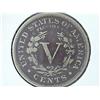 Image 2 : 1887 Liberty "V" Nickel (Semi-Key) VG++