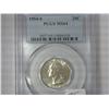 Image 1 : 1954-S Washington Quarter PCGS MS64