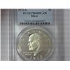 Image 1 : 1972-S Silver Ike Dollar PCGS PR69DCAM