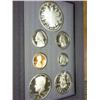 Image 1 : 1989 US Prestige Proof Set (In Box)